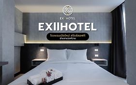 Ex2 Hotel
